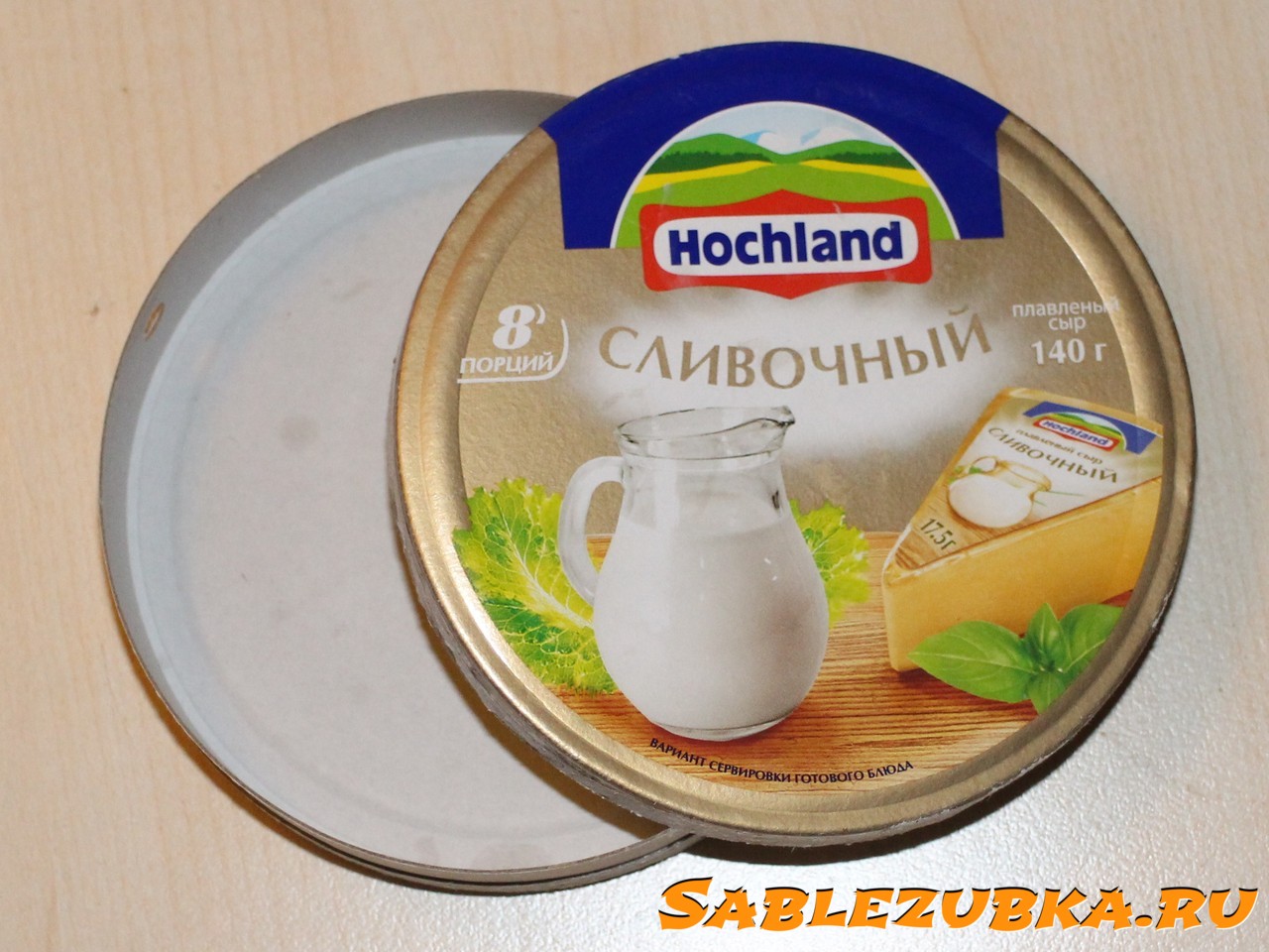 Выкройка для торпеды Выкройка для торпеды