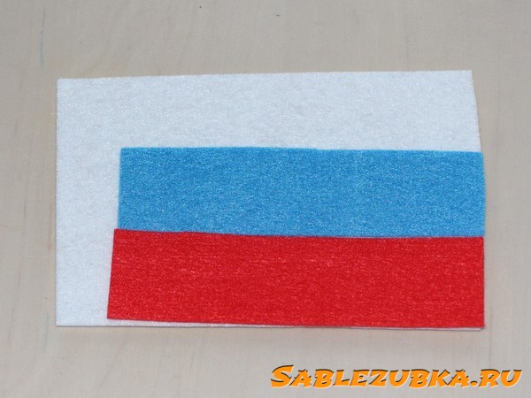Флаг россии поделки детей