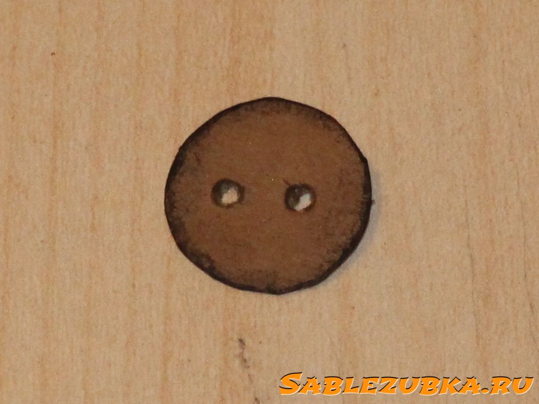 оригинальные пуговицы. пуговицы из картона. имитация пуговицы из картона. пришить пуговицу. пуговица из картона.
